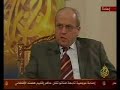 sayed-ali-el-amin-and-the-shiite-of-lebanon.html