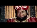 s.ramdasu full telgu movie part 5