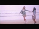 Beak Ji Yeong -  Sarang ahn he