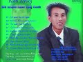 Sib Ncaim Hauv Looj Ceeb - Kub Xyooj Vol. 1