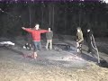 Fire & Dream