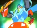 GaoGaiGar Opening