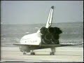 Space Shuttle Columbia 1. Landung 1981 / first landing (3/8)