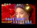 hokkien song \"meng kaa jid zhan laiy\"