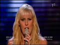 Sanna Nielsen - Empty Room
