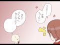 【鏡音リン】悪ノ娘をほのぼので描いてみた【ＰV？】