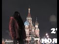 Группа 