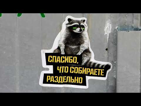 Барановичи день за днем. 19.06.20.