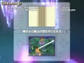 FFCC: Rings of Fate -Japanese Trailer 3 FFCC: Rings of Fate -Japanese Trailer 3