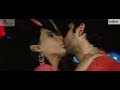Emraan Smooch Geeta Basra ( Video from DJ-LUCKY) Emraan Smooch Geeta Basra ( Video from DJ-LUCKY)