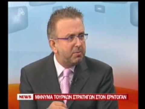 tourkikes - 