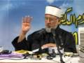 Doara of Sahih-ul-Bukhari - Dr Tahir ul Qadri - 8 of N