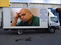 Porirua Rocks