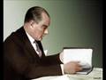 KEMAL ATATURK      basbug