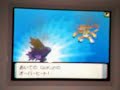 アラン vs NoNo - Pokemon DP Wi-Fi battle movie