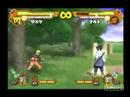 Sasuke NS2 MAXS