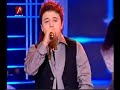 mihai - sa zburam spre cer