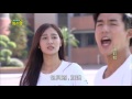 我的老師叫小賀 第195集 My teacher Is Xiao he Ep195