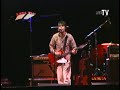ARKA FEST- la gusana siega, me puedes,, ARKA FEST- la gusana siega, me puedes,,