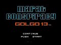 first impressions of the sequel to golgo 13: top secret mission. this video is in two parts and a 3rd is possible if requested enough. fi (first impressions) is an unscripted first talkthrough while playing a video game for the first time. i will always try to go through at least 5 minutes or the first stage of a game with honest reactions. the humor is limited but may include later notes with more information or silly text. the second part displays the agony of me getting lost after stage 1 ...