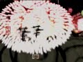 Okami Stray Bead Locations #1-25