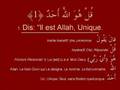 arabe Islam pr les francophones  Sûrat Al Ikhlâs  Al ghamidi