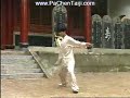 Chen Xiaojia Taijiquan Straight Sword Chen Xiaojia Taijiquan Straight Sword