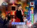 敖犬- 你的眼睛背叛你的心[男孩KTV HIGH爆包廂對抗賽] 2