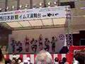 Hakata Dontaku Festival in Fukuoka