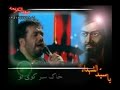 Nohe Karimi : Ey Ke Be Eshqat Asir