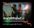Nohe Karimi : Ey Ke Be Eshqat Asir