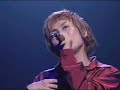 \"???? Anatani\" TSUNKU ??? \"???? Anatani\" TSUNKU ???