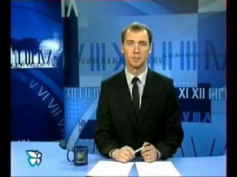 Просмотр видео