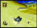 UGR Match III