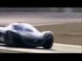 Mazda Furai Concept