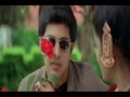 Kangalal Kaithu Sei - Cinderella Kangalal Kaithu Sei - Cinderella