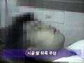 최면요법으로 본 신의 정체