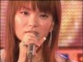 妹- 保田圭