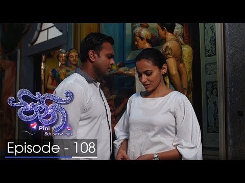 Pini | Episode 108 - (2018-01-18) | ITN