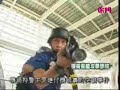Hong Kong Police ASU Intro Hong Kong Police ASU Intro