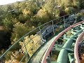 Sky Rider