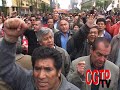 Jornada Nacional de protesta para rechazar corrupci�n