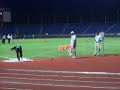 breakin records in trinidad breakin records in trinidad