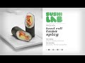 Click here to watch this video Sushi Lab II // Sushi Roll