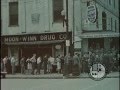 Athens, Georgia Town Film (1947) - YouTube