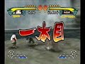 Ronin vs CliffQuads - GNT:EX3 Casuals - 12/09/08 - 3 Ronin vs CliffQuads - GNT:EX3 Casuals - 12/09/08 - 3