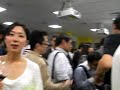 Engadget TOKYO in google