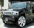 hummer