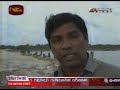 Troops gain the control of Kakkativu and sinnativu Islands. Wanni Operation 11 th of November 2008