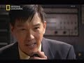 Japanese Airlines Flight 123 Plane Crash pt 2